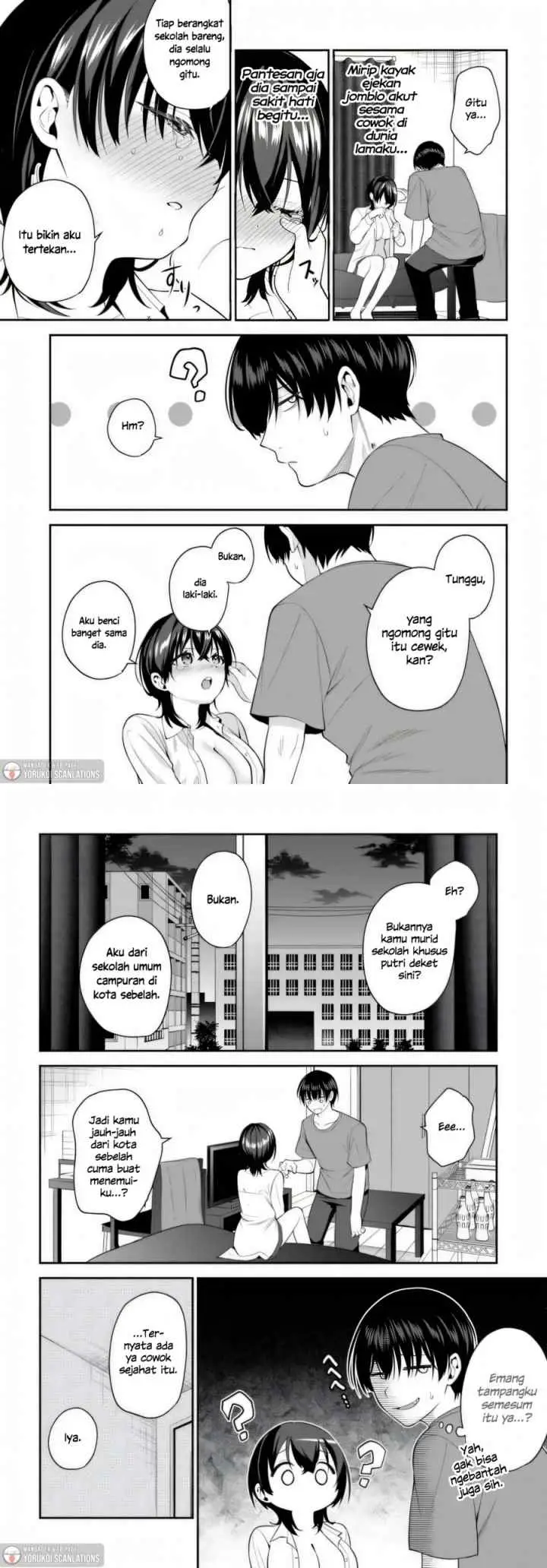 Teisou Gyakuten Sekai de Tanomeba Yareru to Uwasa no Ore chapter 3 halaman 6