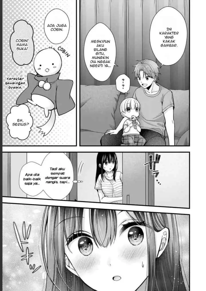 Tsuma ga Kanpeki Sugiru node, Chotto Ran Shite Ī Desu ka? chapter 14 halaman 16