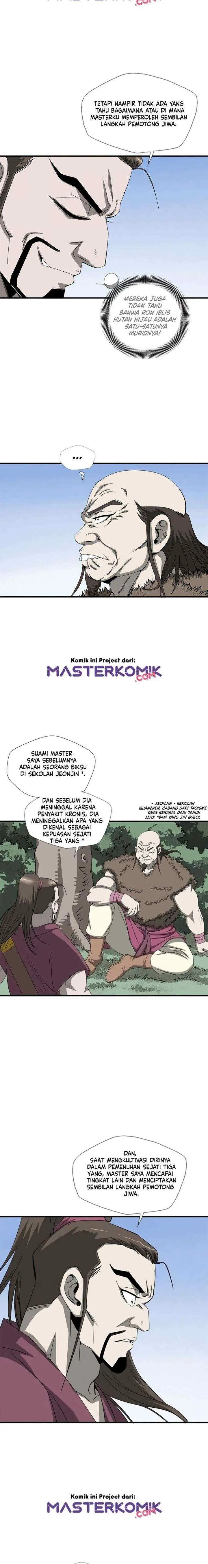Strong Gale, Mad Dragon chapter 35 halaman 13