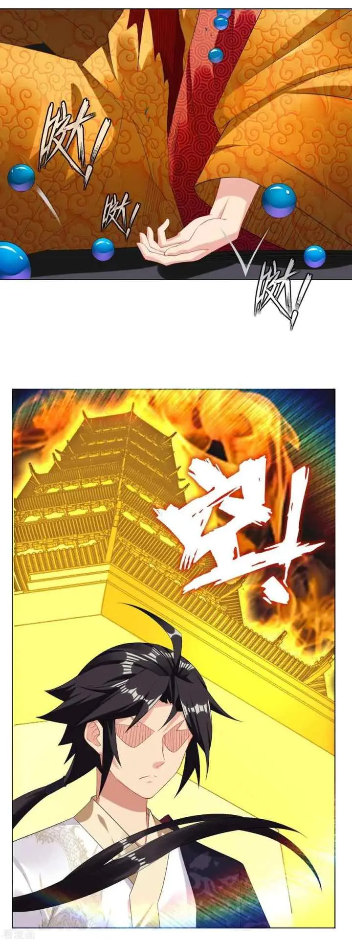 Reborn of War God chapter 112 halaman 10