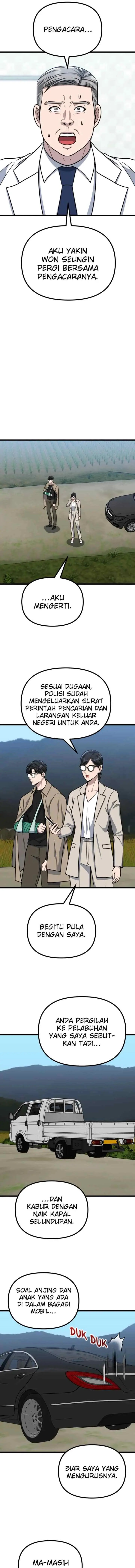 Father Like A Dog chapter 61 halaman 16