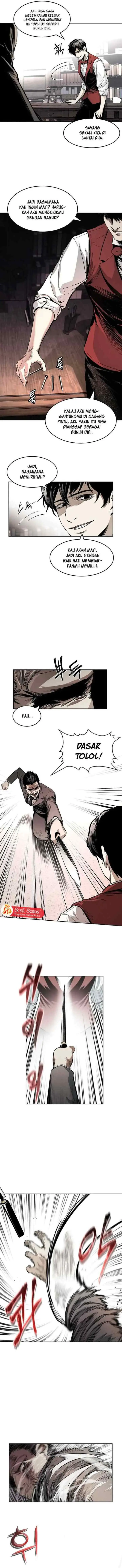 The Invincible Man chapter 3 halaman 5