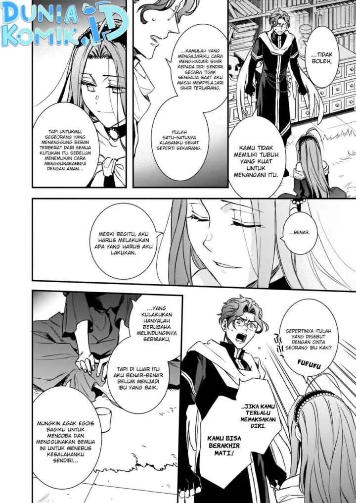 Tsundere Akuyaku Reijou Liselotte to Jikkyou no Endo-kun to Kaisetsu no Kobayashi-san chapter 25 halaman 7