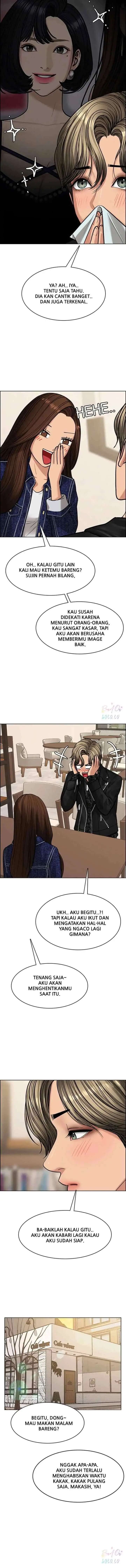 The Secret of Angel chapter 199 halaman 5