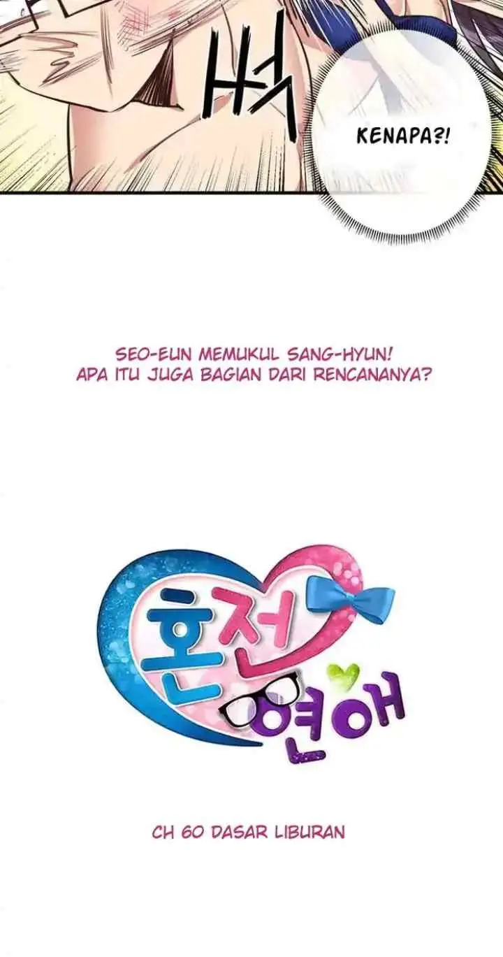 Premarital Relationship chapter 60 halaman 4