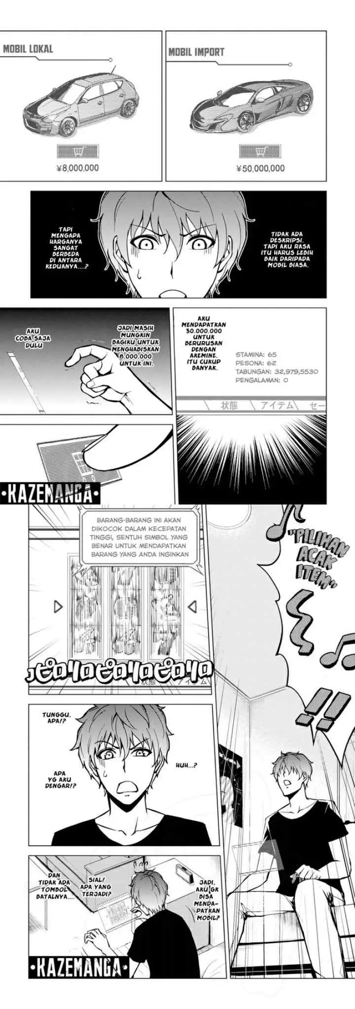 Ore no Genjitsu wa Renai Game?? ka to Omottara Inochigake no Game datta chapter 9.1 halaman 5