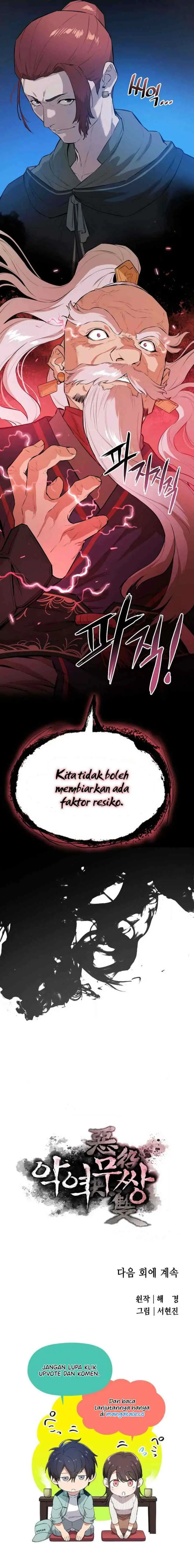 Villain Unrivaled chapter 58 halaman 11