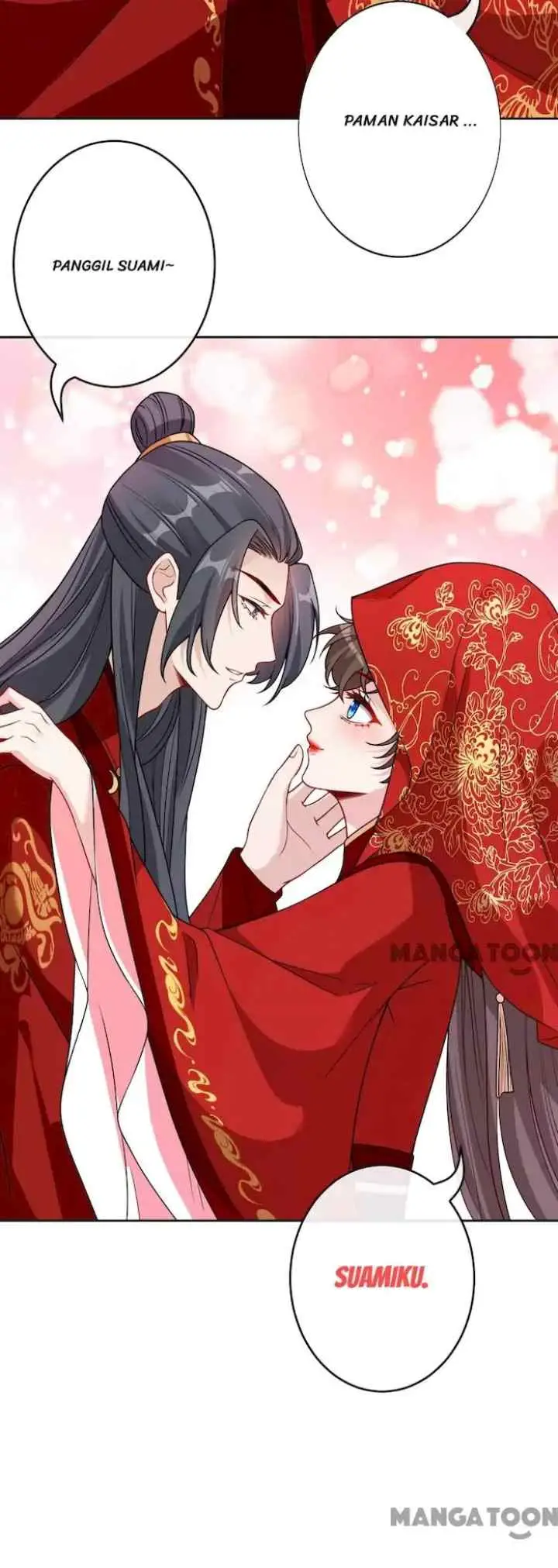 My Chubby Princess Consort chapter 107 halaman 14