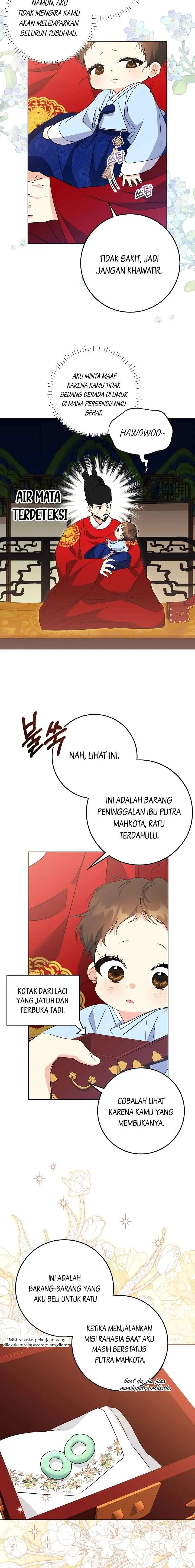 Born as the Daughter of the Lowly Concubine chapter 7 halaman 12