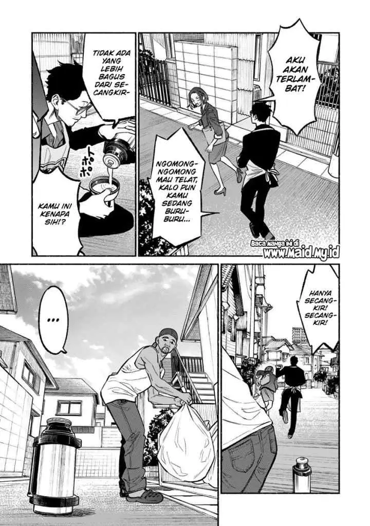 Gokushufudou: the Way of the House Husband chapter 61 halaman 15