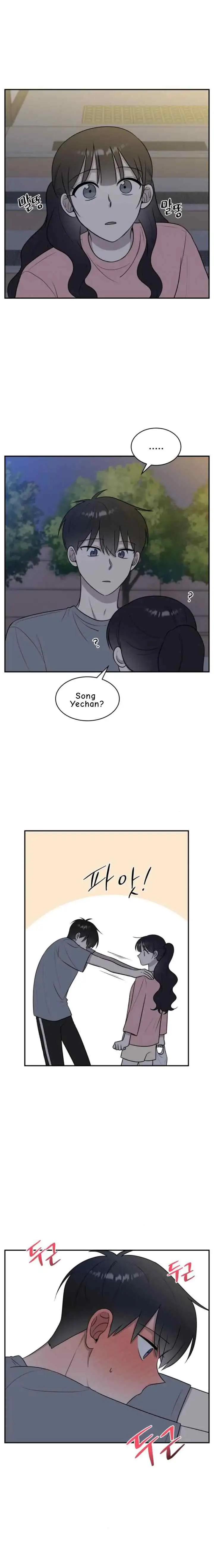 The End of Unrequited Love chapter 40 halaman 12