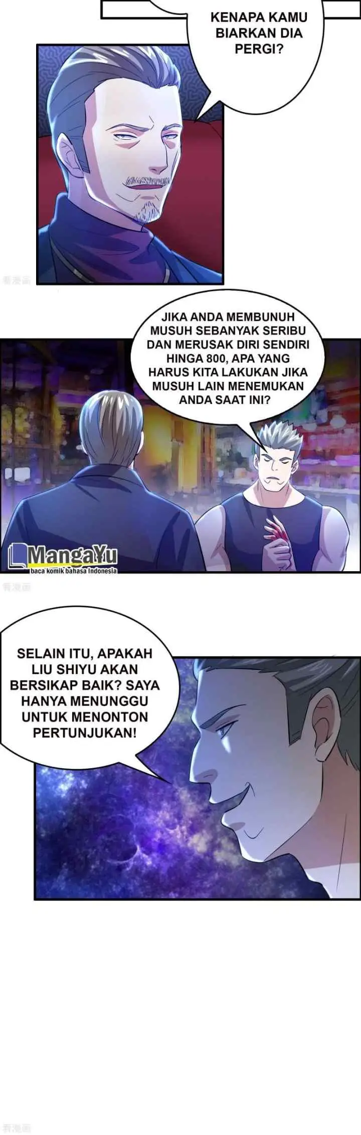 Outlander Tyrant Supplier chapter 32 halaman 9