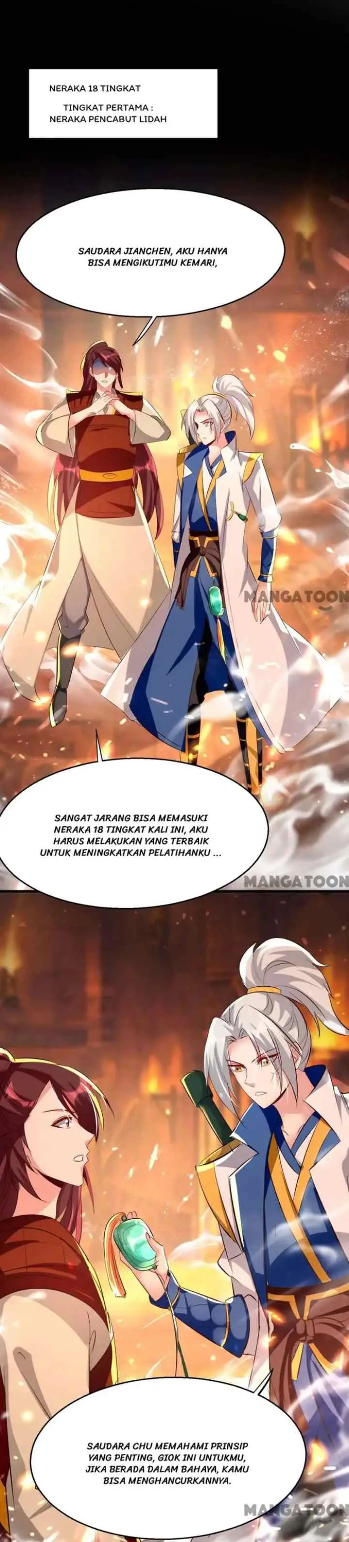 Ling Tian Shendi chapter 208 halaman 6