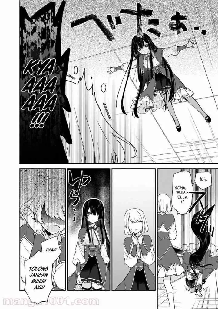 Akuyaku Reijou Reberu 99 ~Watashi wa UraBOSU desuga Maou de wa arimasen~ chapter 12.1 halaman 8