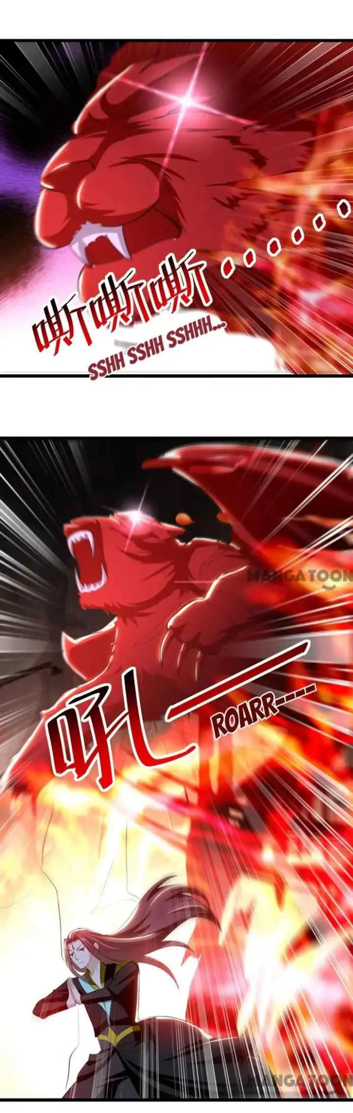 Ling Tian Shendi chapter 178 halaman 13