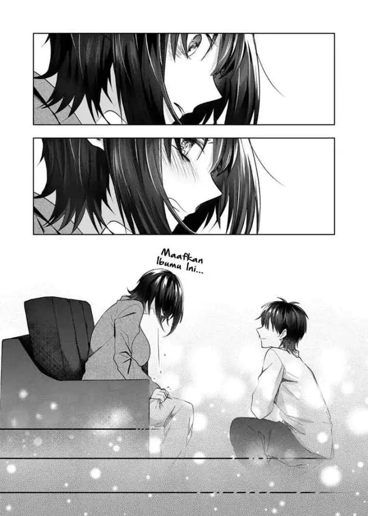 Kononaka Ni Hitori, Ore No Yome Ga Iru chapter 45 halaman 13