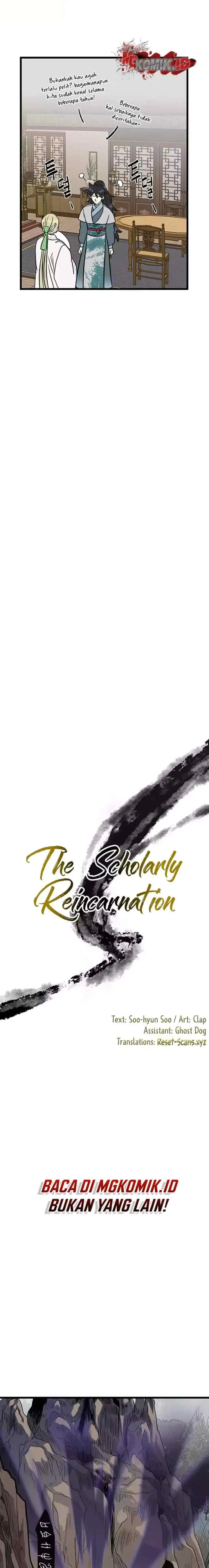 The Scholar's Reincarnation chapter 205 halaman 7