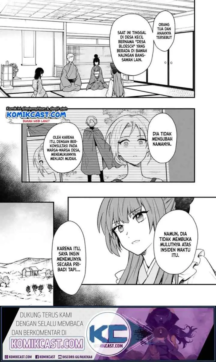 My Death Flags Show No Sign of Ending chapter 19 halaman 8