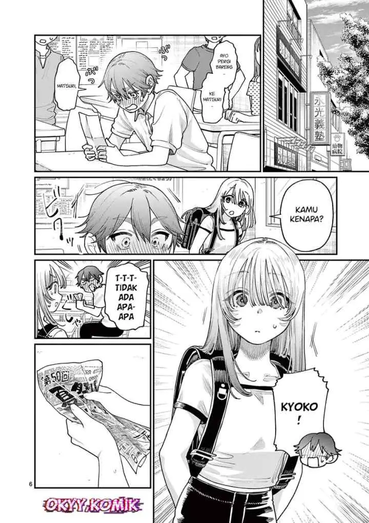 Wakaba-sanchi no Aoi Koi chapter 29 halaman 8