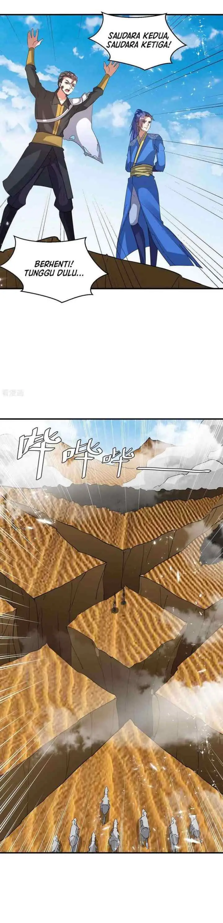 Strongest Leveling chapter 239 halaman 13