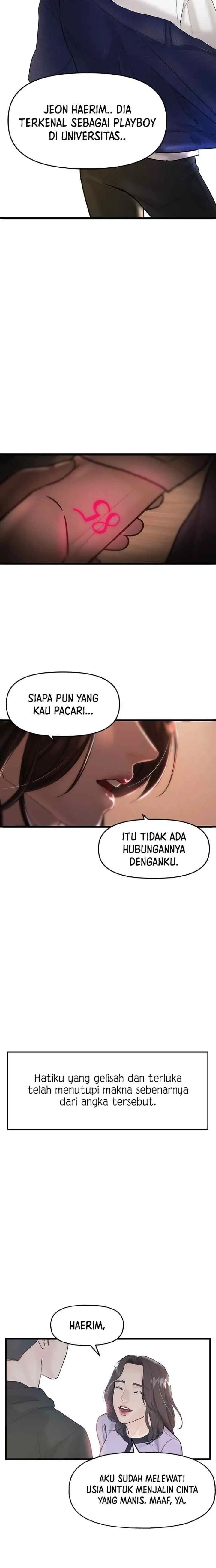 My Only 1 chapter 56 halaman 15