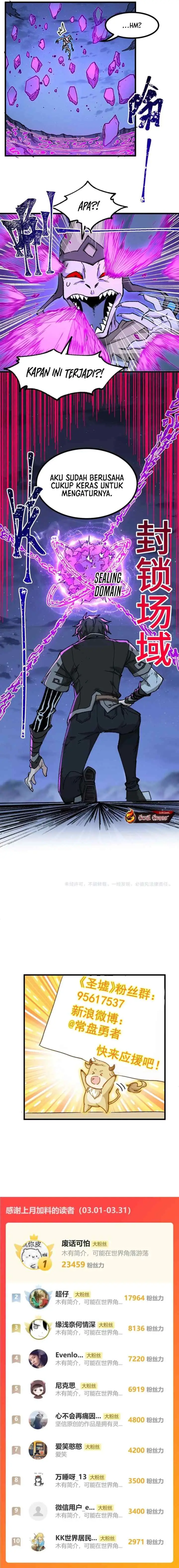The Sacred Ruins chapter 268 halaman 10