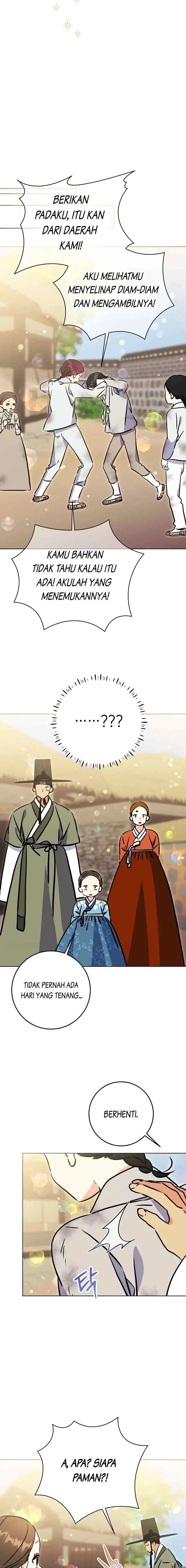 Born as the Daughter of the Lowly Concubine chapter 51 halaman 12