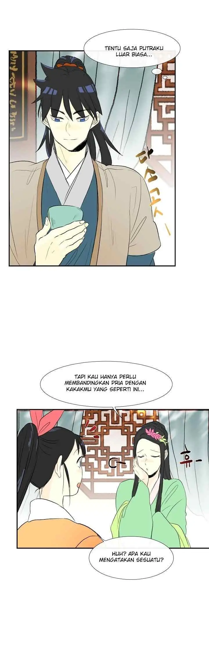 The Scholar's Reincarnation chapter 53 halaman 12