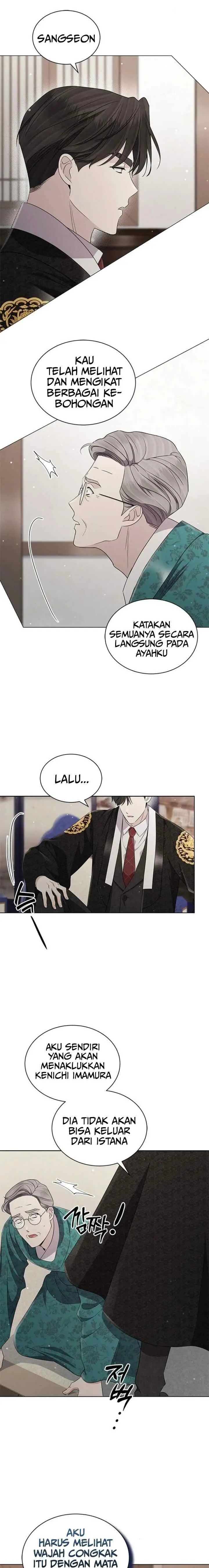 The Castle - Gwian's Bride chapter 79 halaman 5