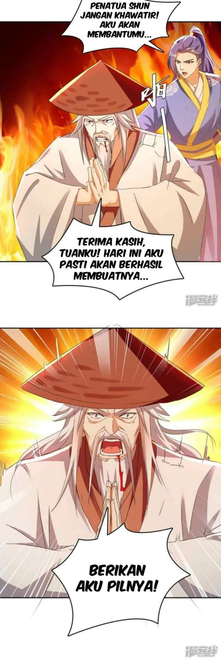 Strongest Leveling chapter 270 halaman 14