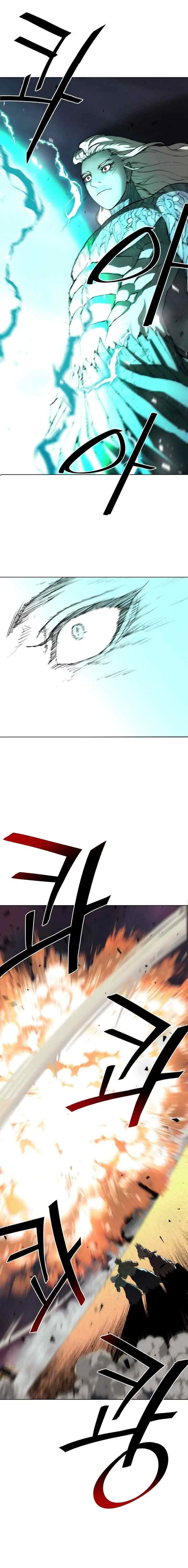 The Turning Point of Shura - Birth of the Malice chapter 4 halaman 15