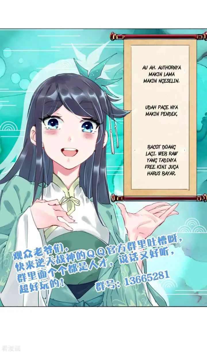 Reborn of War God chapter 124 halaman 14