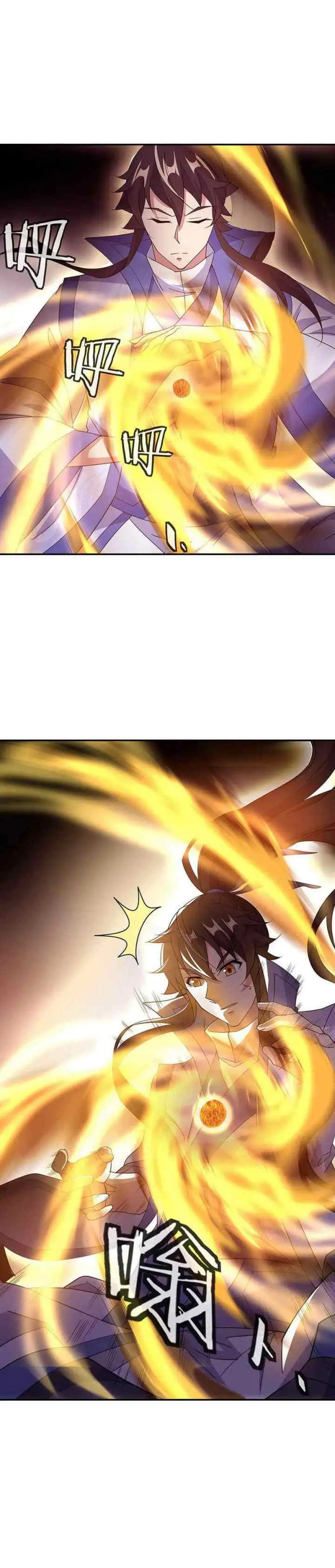 Peerless Soul (Peerless Battle Spirit) chapter 267 halaman 4