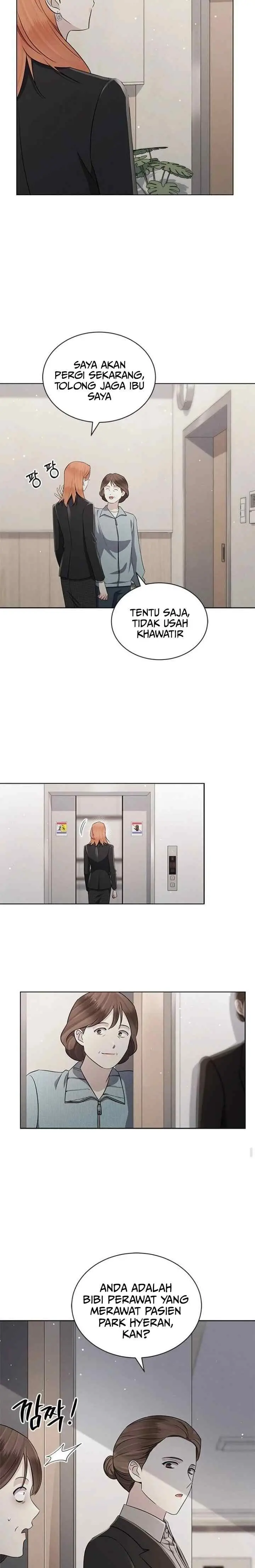 The Castle - Gwian's Bride chapter 89 halaman 14