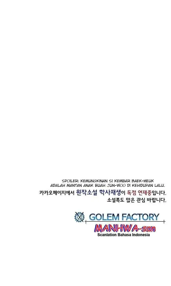 The Scholar's Reincarnation chapter 43 halaman 14