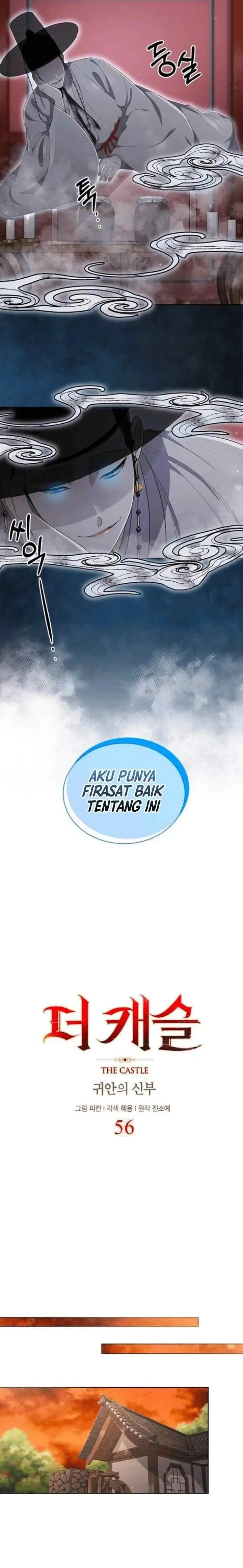 The Castle - Gwian's Bride chapter 56 halaman 4