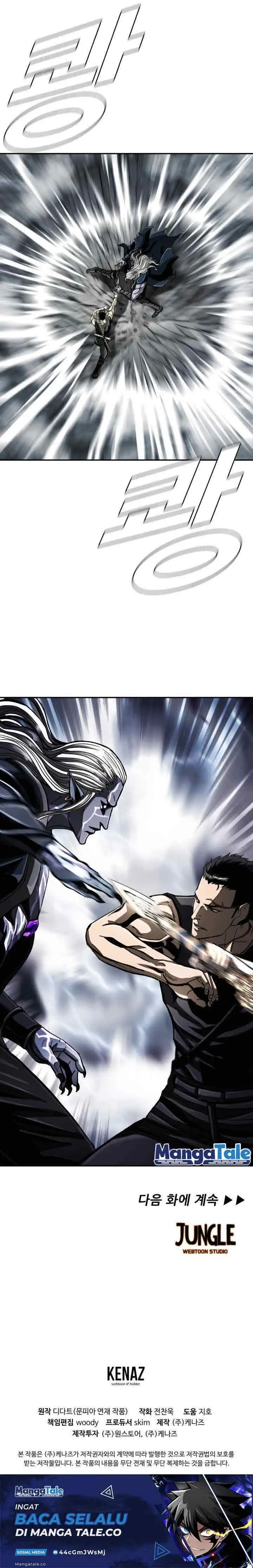 The First Hunter chapter 86 halaman 11