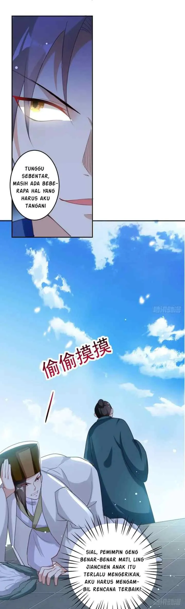 Ling Tian Shendi chapter 81 halaman 5