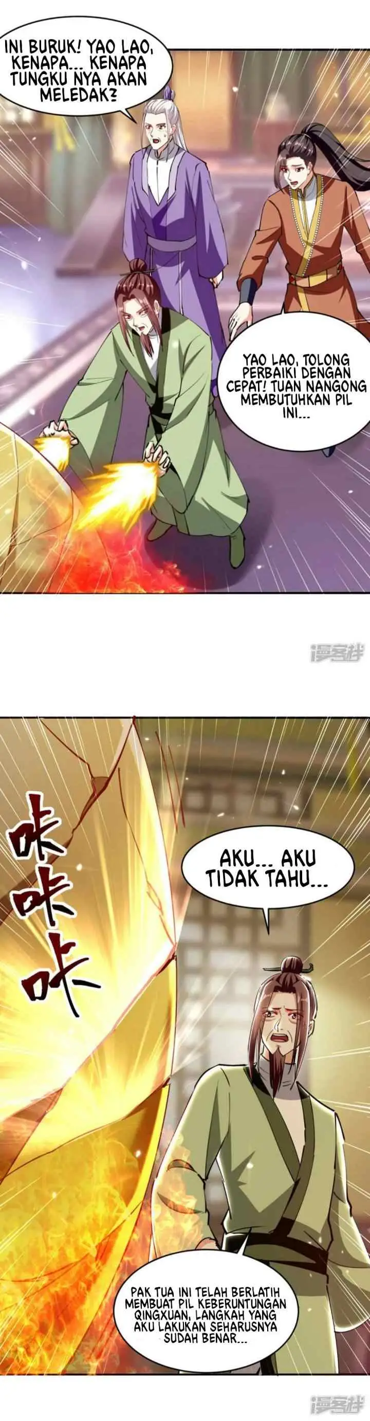 Strongest Leveling chapter 351 halaman 8