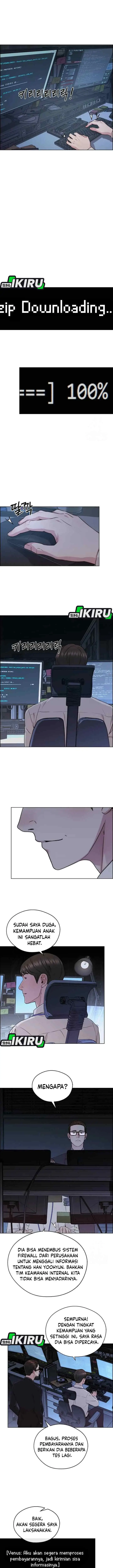 The Man chapter 237 halaman 13