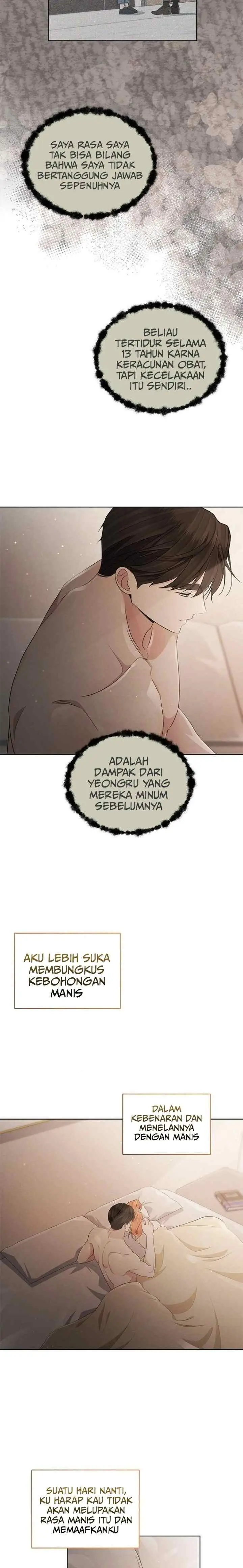 The Castle - Gwian's Bride chapter 76 halaman 13