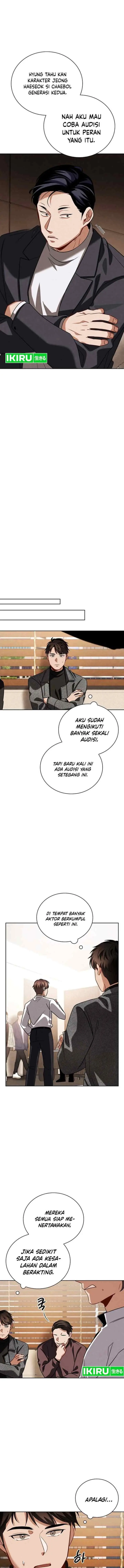 Be the Actor chapter 111 halaman 13