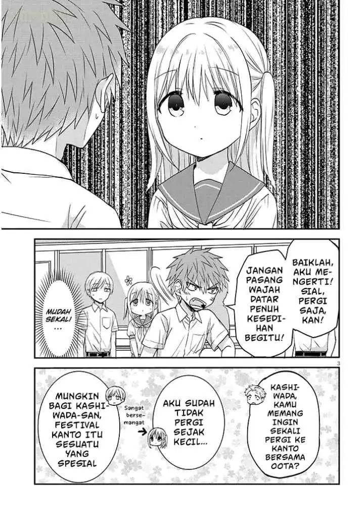 Kao ni Denai Kashiwada-san to Kao ni Deru Oota-kun + chapter 16 halaman 4