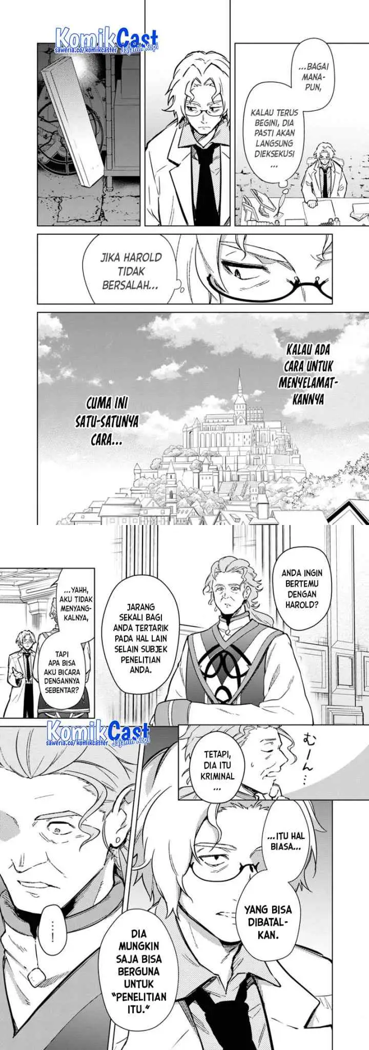 My Death Flags Show No Sign of Ending chapter 74 halaman 6