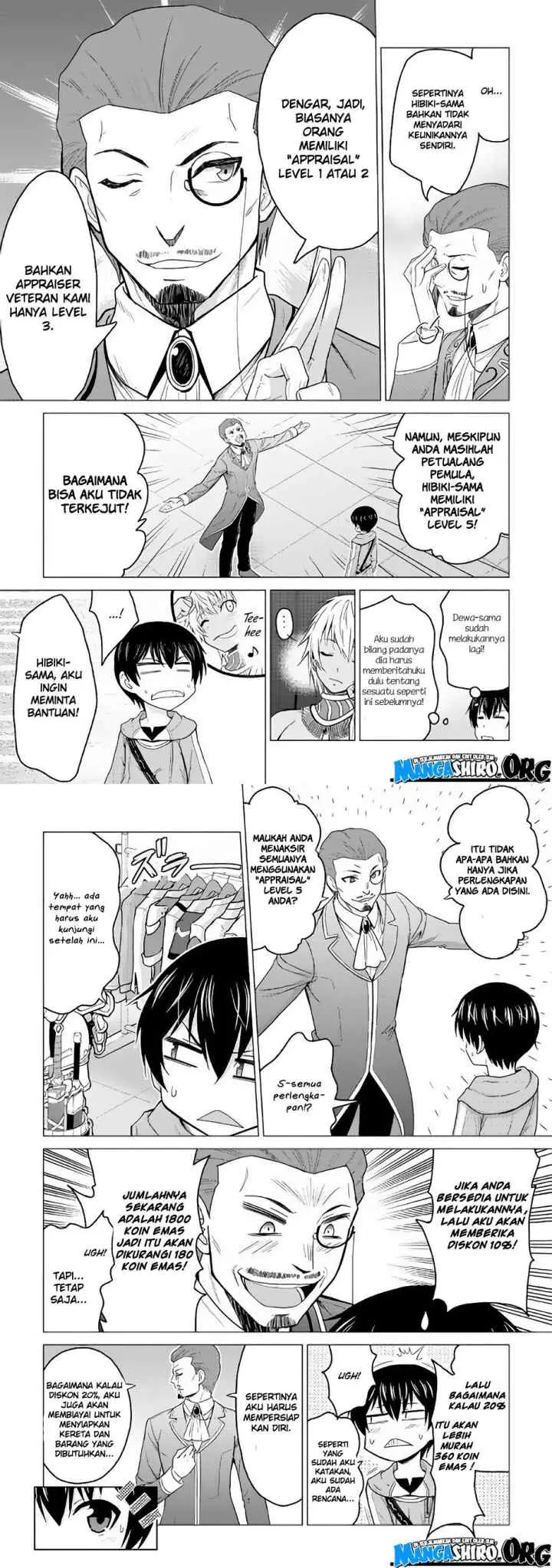 Saikyou no Shokugyou wa Yuusha demo Kenja demo naku Kanteishi (Kari) rashii desu yo? chapter 17 halaman 9