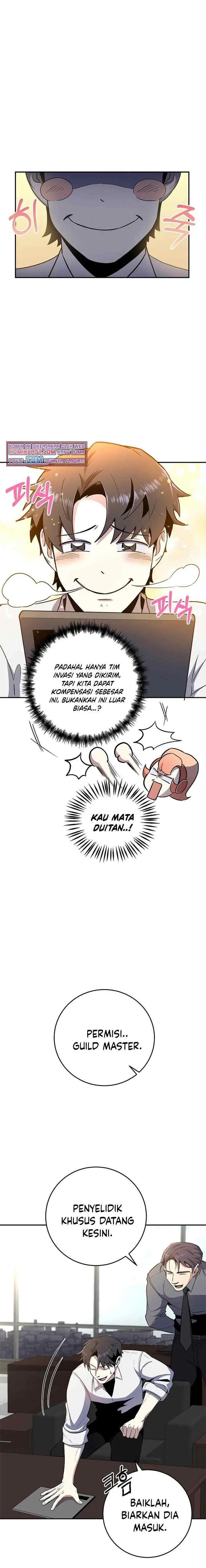 990k Ex-Life Hunter chapter 45 halaman 15