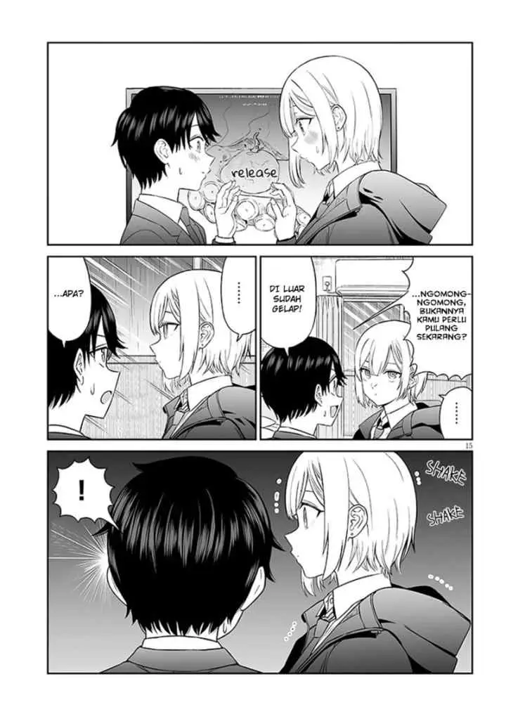 Ouji-sama no Tomodachi chapter 3 halaman 17