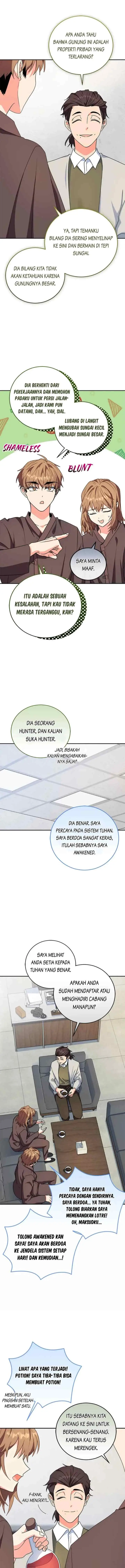 The Protagonist's Younger Sister chapter 64 halaman 13