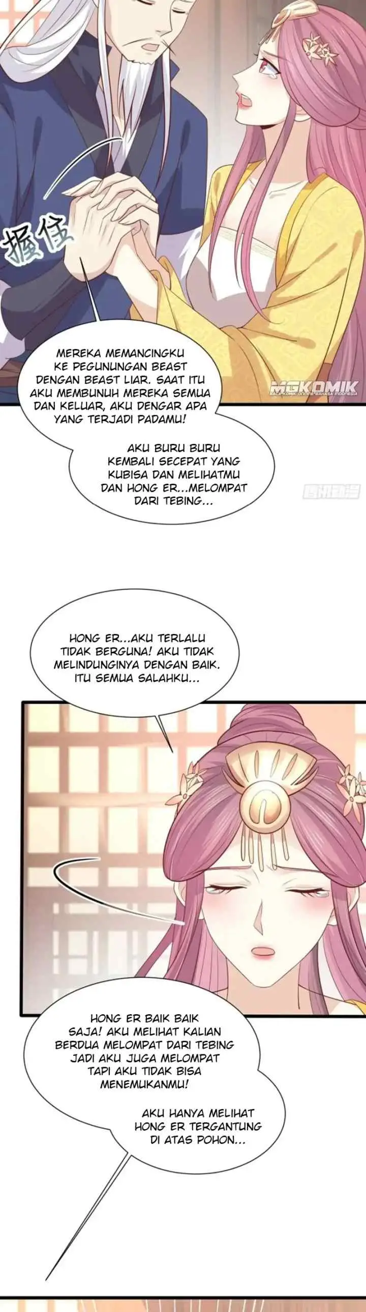 Pupillary Master chapter 224 halaman 6