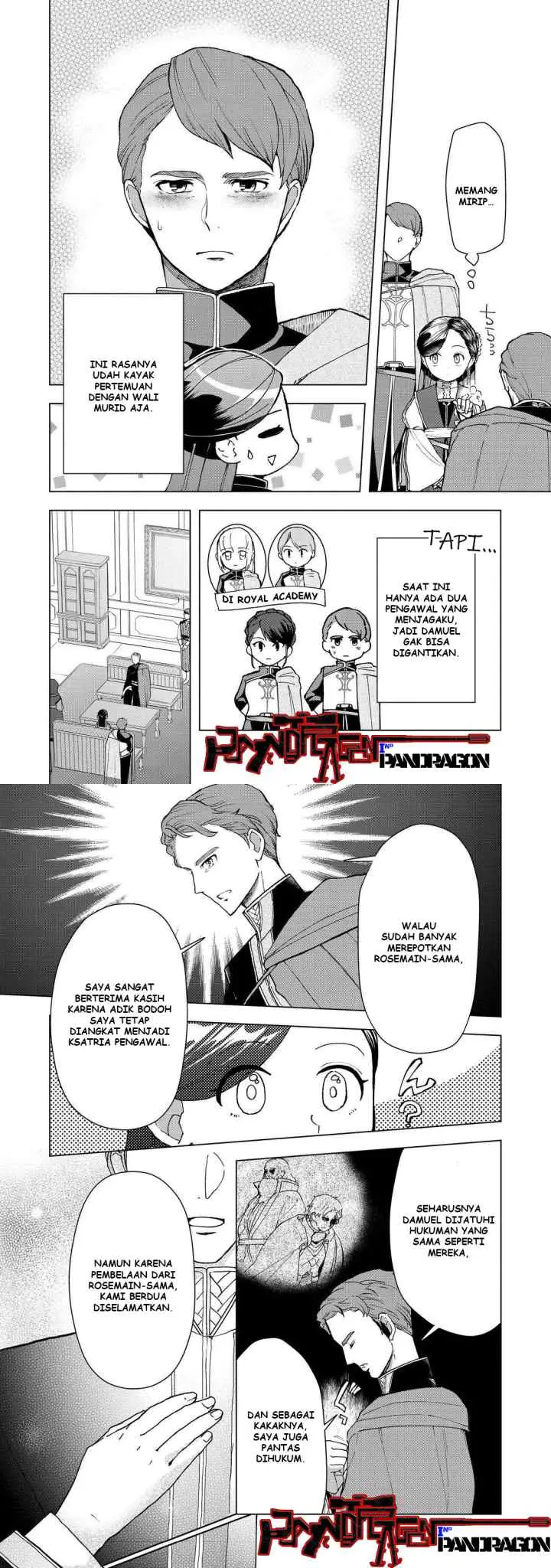 Honzuki no Gekokujou: Part 3 chapter 47 halaman 4